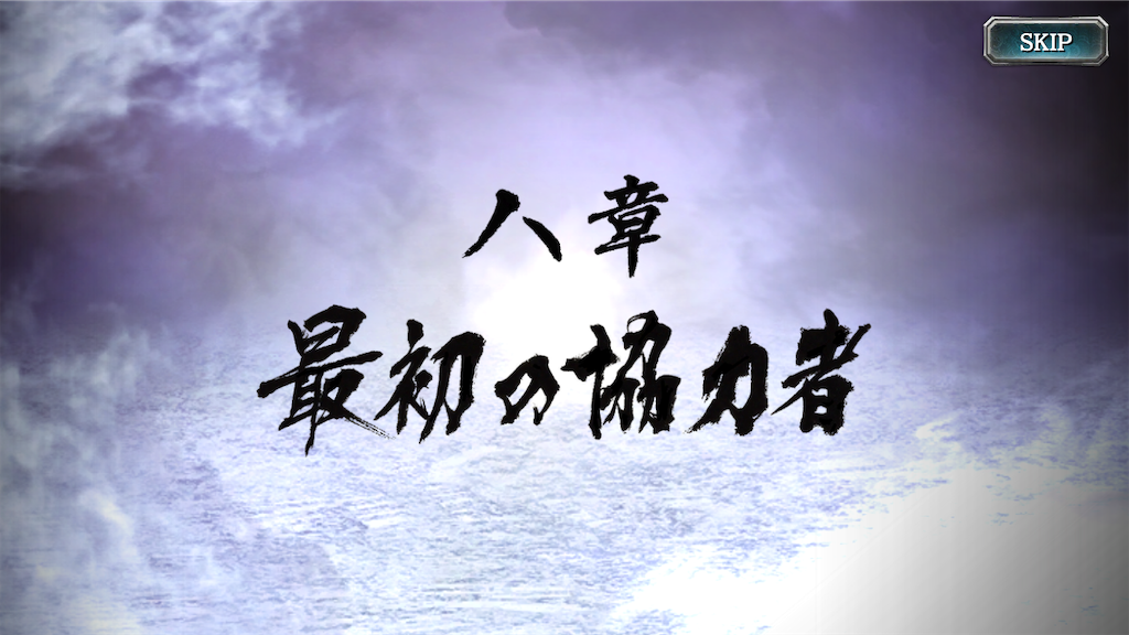 f:id:mutsuki03:20181214075754p:image f:id:mutsuki03:20181214075754p:image
