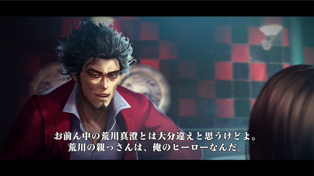 f:id:mutsuki03:20181214083842p:image f:id:mutsuki03:20181214083842p:image