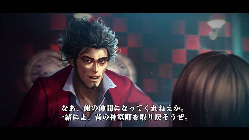 f:id:mutsuki03:20181214084219p:image f:id:mutsuki03:20181214084219p:image