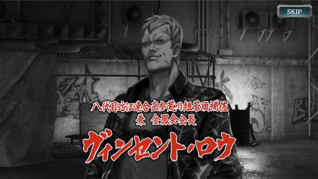 f:id:mutsuki03:20181216081513p:image f:id:mutsuki03:20181216081513p:image
