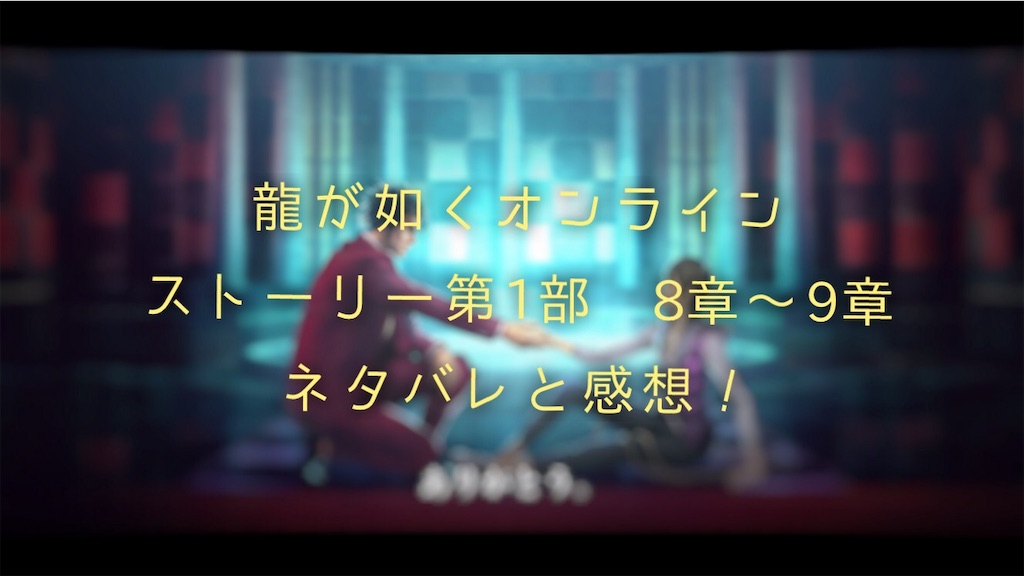 f:id:mutsuki03:20181217103410j:image f:id:mutsuki03:20181217103410j:image