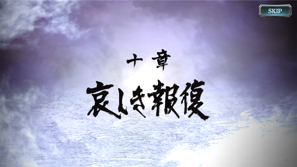 f:id:mutsuki03:20181217104613p:image f:id:mutsuki03:20181217104613p:image