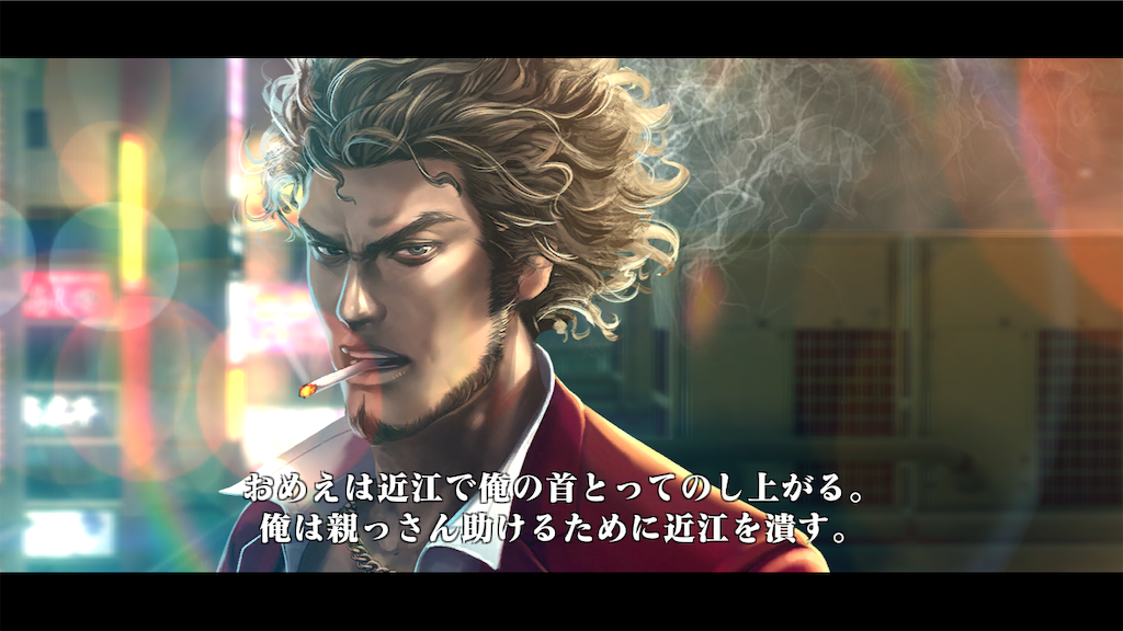f:id:mutsuki03:20181223075903p:image f:id:mutsuki03:20181223075903p:image