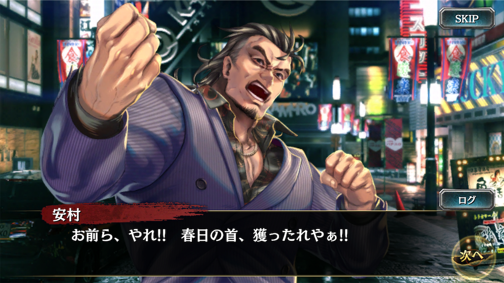 f:id:mutsuki03:20181227073433p:image f:id:mutsuki03:20181227073433p:image