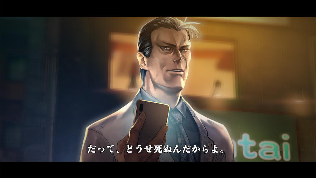 f:id:mutsuki03:20181227074011p:image f:id:mutsuki03:20181227074011p:image