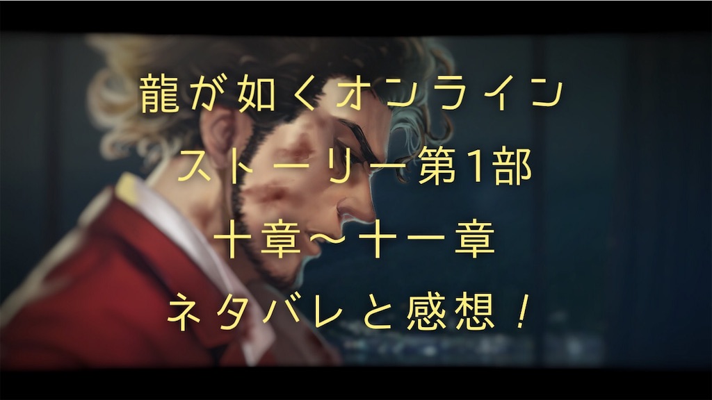 f:id:mutsuki03:20190102100500j:image f:id:mutsuki03:20190102100500j:image
