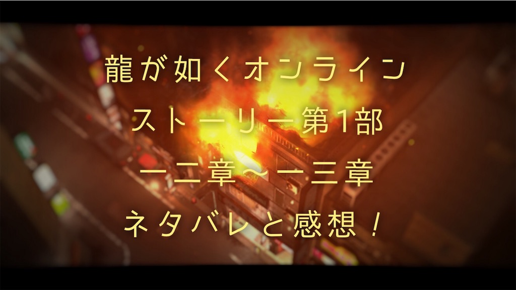 f:id:mutsuki03:20190111074149j:image f:id:mutsuki03:20190111074149j:image
