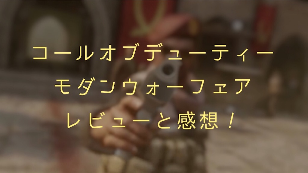 f:id:mutsuki03:20190114075250j:image f:id:mutsuki03:20190114075250j:image