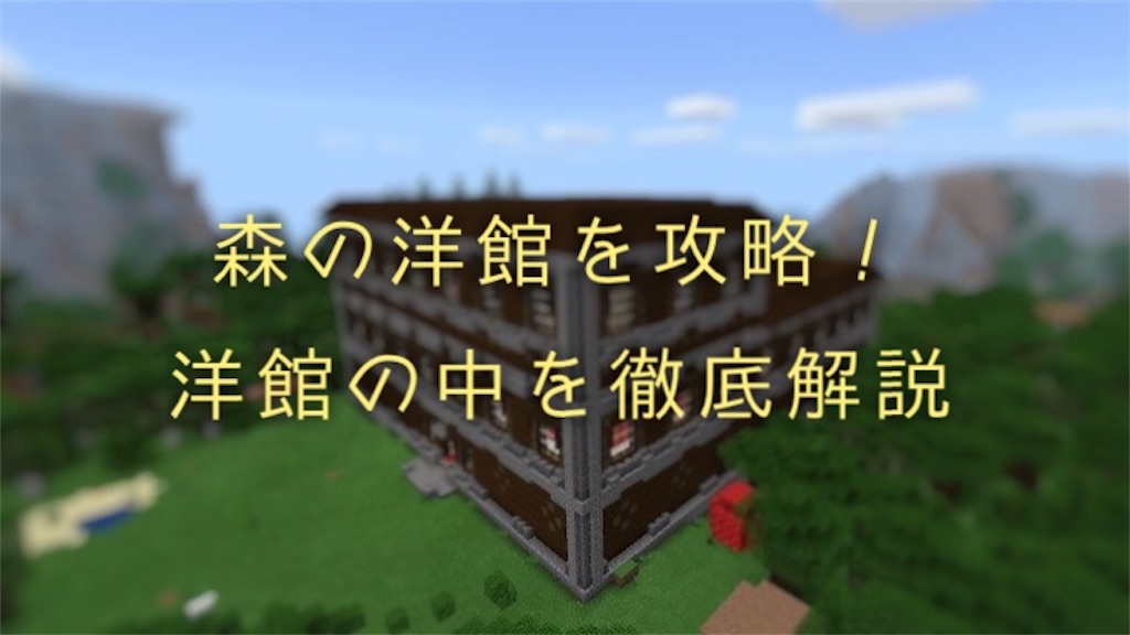 f:id:mutsuki03:20190121104604j:image f:id:mutsuki03:20190121104604j:image