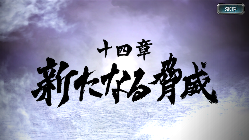 f:id:mutsuki03:20190203103919p:image f:id:mutsuki03:20190203103919p:image