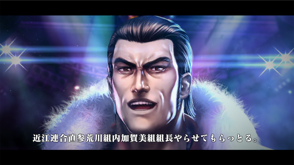 f:id:mutsuki03:20190203104341p:image f:id:mutsuki03:20190203104341p:image