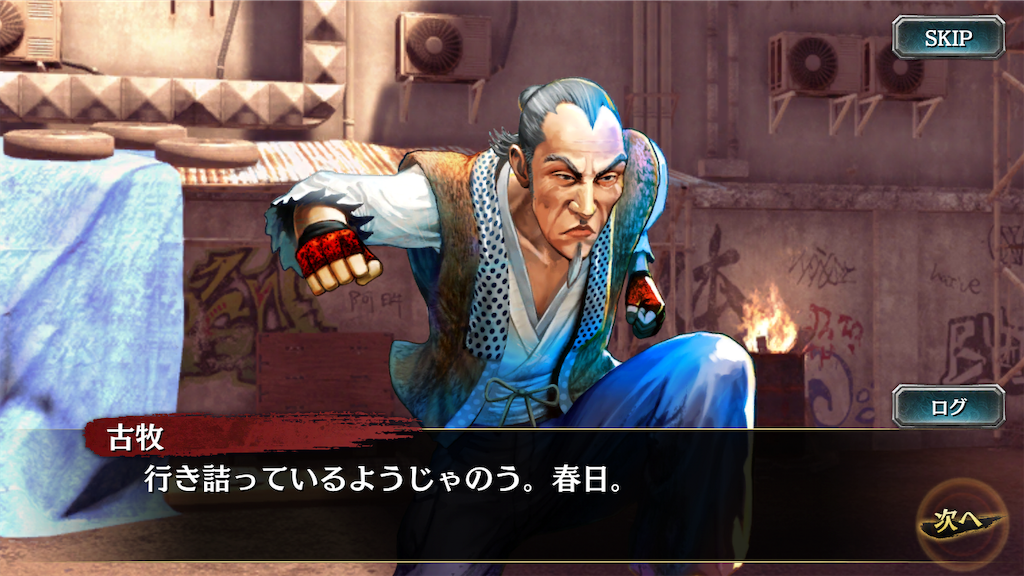 f:id:mutsuki03:20190301112509p:image f:id:mutsuki03:20190301112509p:image