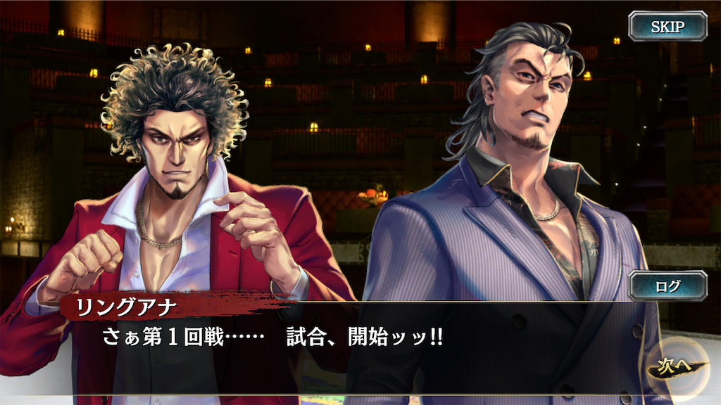f:id:mutsuki03:20190326095649p:image f:id:mutsuki03:20190326095649p:image