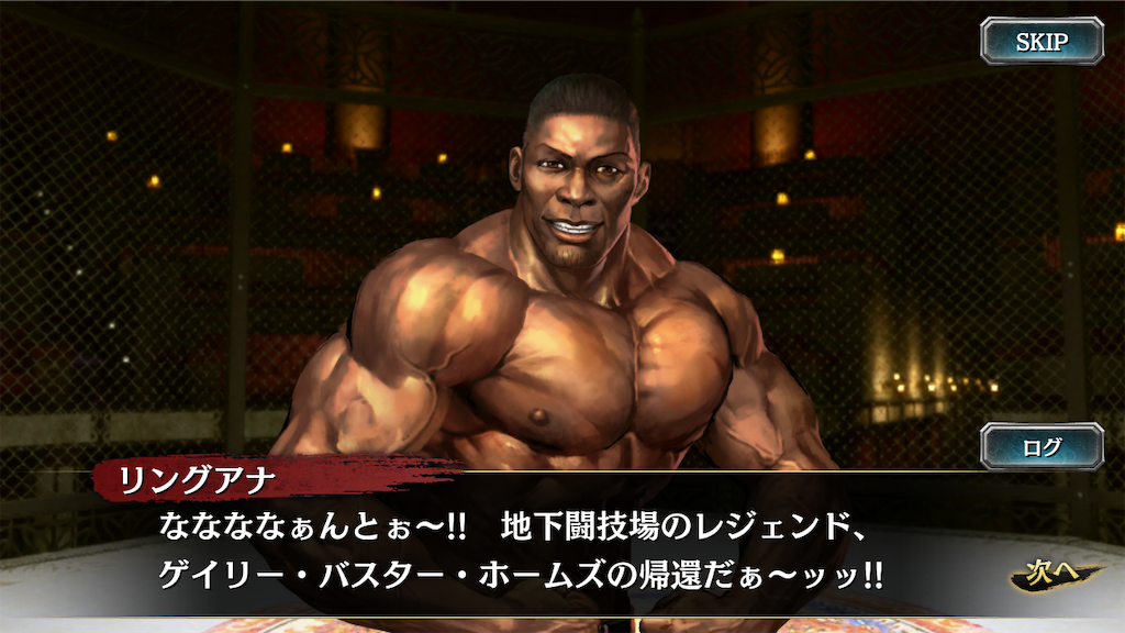 f:id:mutsuki03:20190326095924p:image f:id:mutsuki03:20190326095924p:image