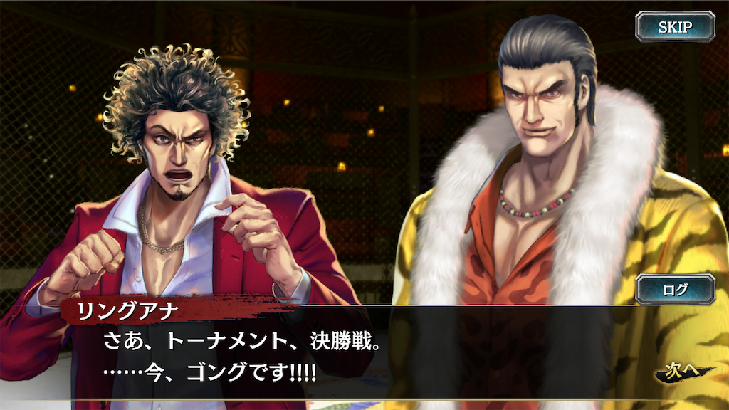 f:id:mutsuki03:20190326101352p:image f:id:mutsuki03:20190326101352p:image