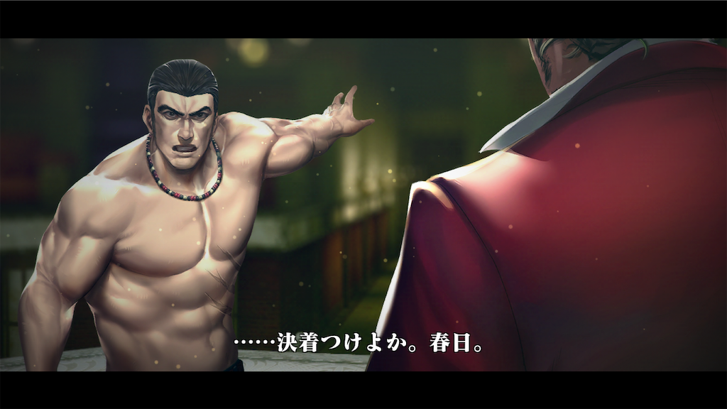 f:id:mutsuki03:20190326101645p:image f:id:mutsuki03:20190326101645p:image
