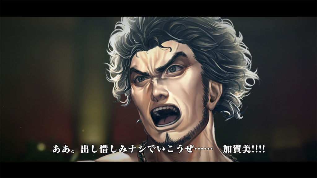 f:id:mutsuki03:20190326101700p:image f:id:mutsuki03:20190326101700p:image