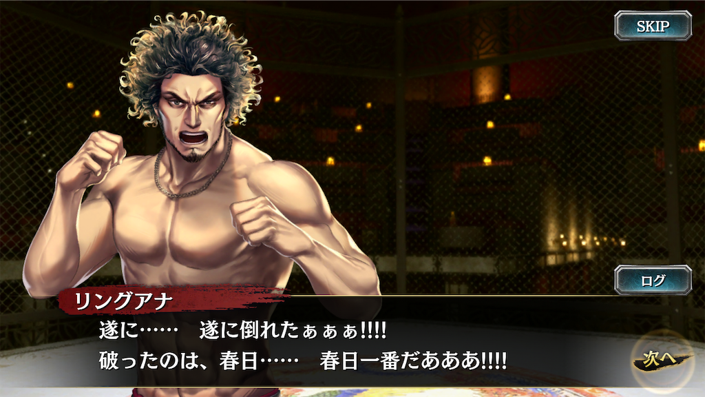 f:id:mutsuki03:20190326101938p:image f:id:mutsuki03:20190326101938p:image