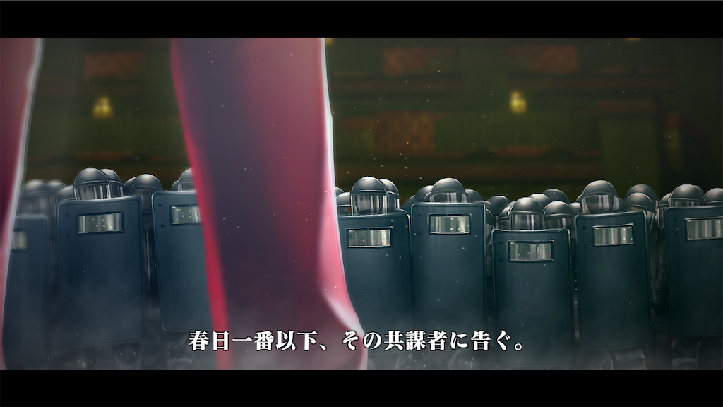 f:id:mutsuki03:20190326102047p:image f:id:mutsuki03:20190326102047p:image