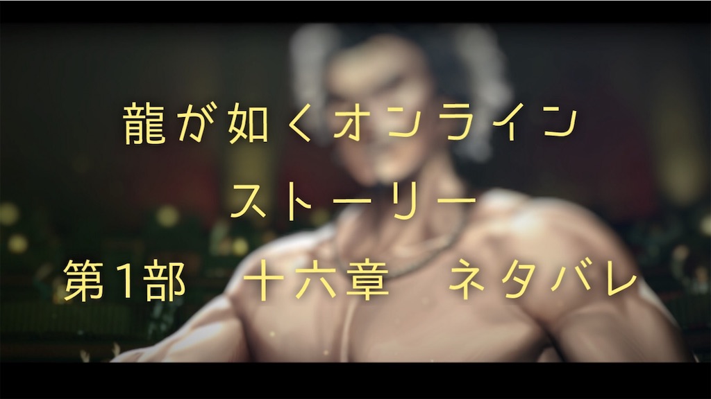 f:id:mutsuki03:20190326105441j:image f:id:mutsuki03:20190326105441j:image