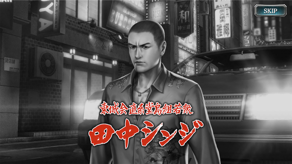 f:id:mutsuki03:20190406075020p:image f:id:mutsuki03:20190406075020p:image