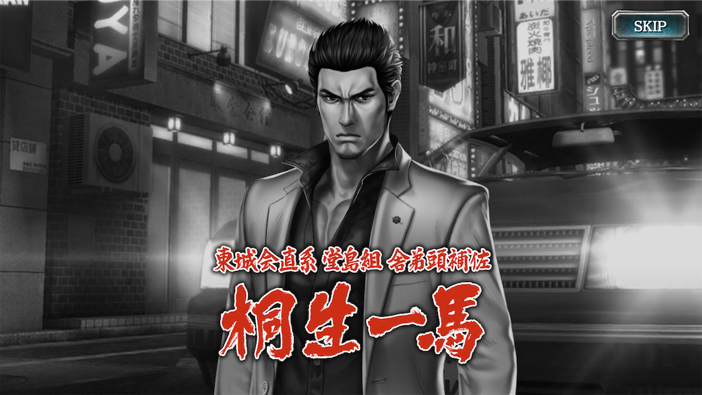 f:id:mutsuki03:20190406075126p:image f:id:mutsuki03:20190406075126p:image