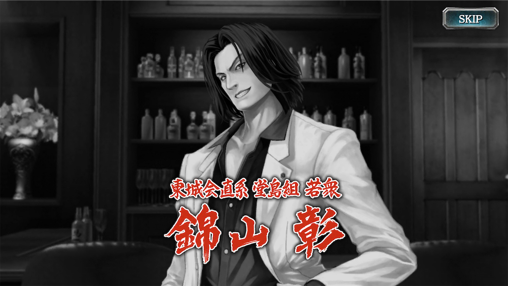 f:id:mutsuki03:20190406081146p:image f:id:mutsuki03:20190406081146p:image