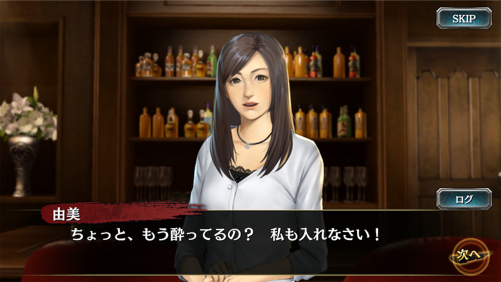 f:id:mutsuki03:20190406081405p:image f:id:mutsuki03:20190406081405p:image