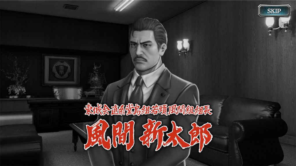 f:id:mutsuki03:20190406081749p:image f:id:mutsuki03:20190406081749p:image