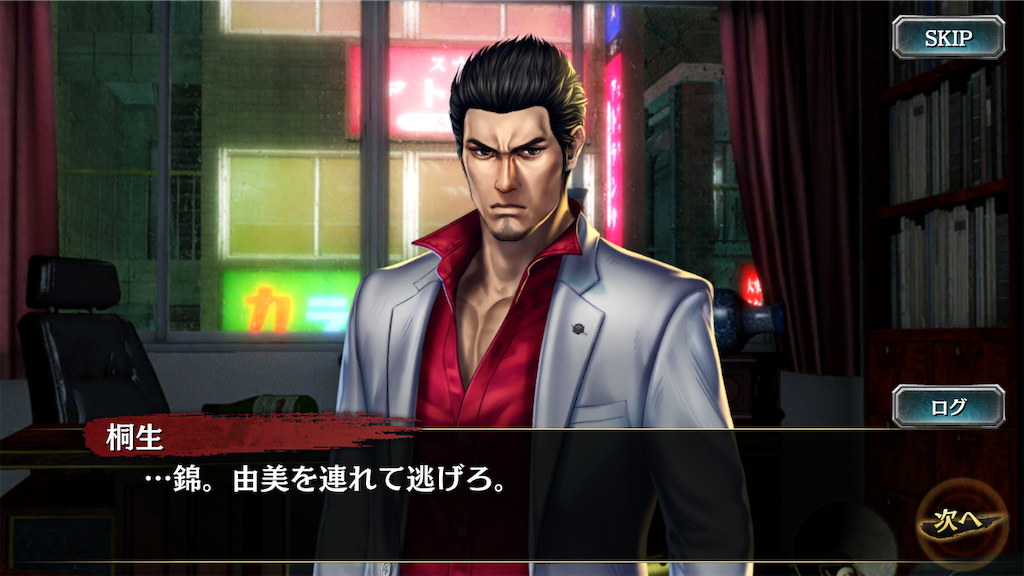 f:id:mutsuki03:20190406083520p:image f:id:mutsuki03:20190406083520p:image