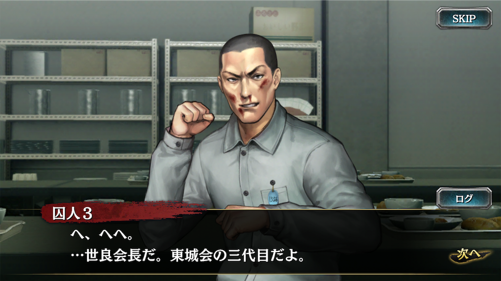 f:id:mutsuki03:20190406084857p:image f:id:mutsuki03:20190406084857p:image