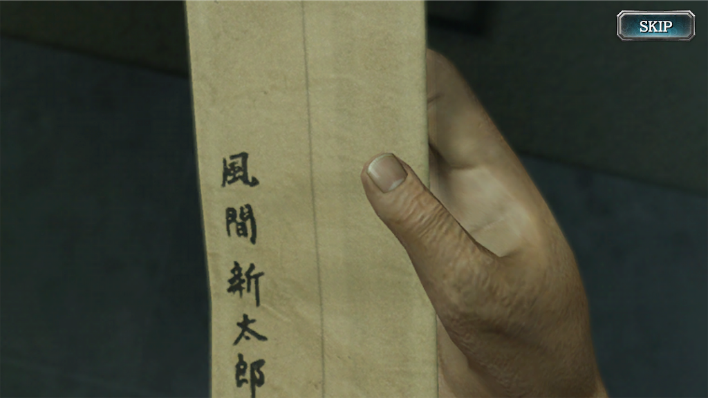 f:id:mutsuki03:20190408082811p:image f:id:mutsuki03:20190408082811p:image
