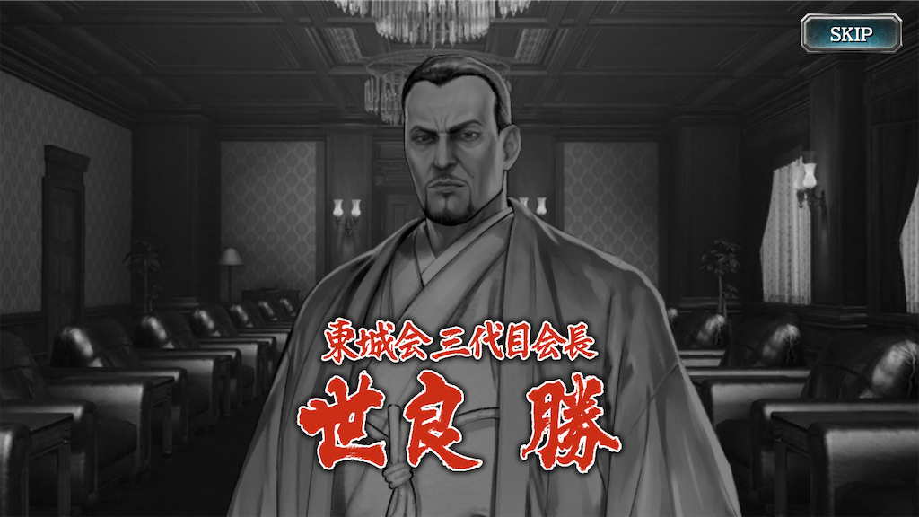 f:id:mutsuki03:20190408083135p:image f:id:mutsuki03:20190408083135p:image