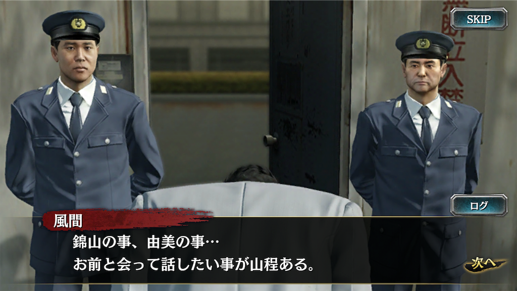 f:id:mutsuki03:20190408084357p:image f:id:mutsuki03:20190408084357p:image