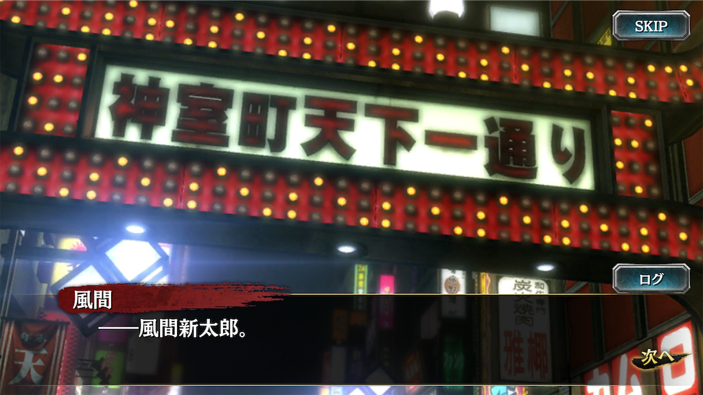 f:id:mutsuki03:20190408084618p:image f:id:mutsuki03:20190408084618p:image