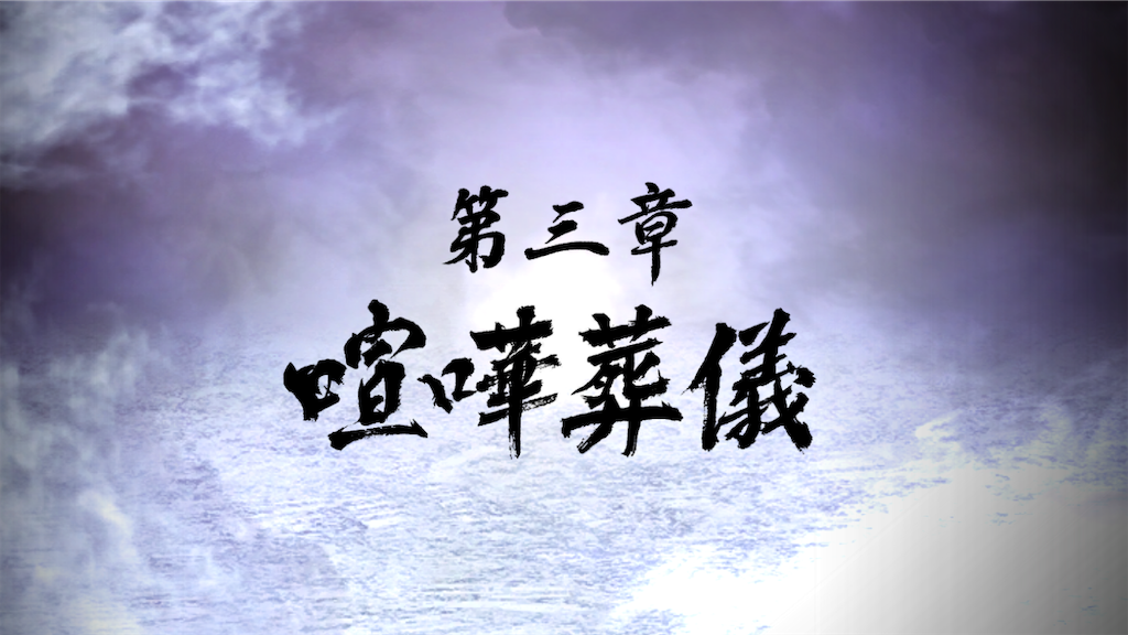 f:id:mutsuki03:20190409072526p:image f:id:mutsuki03:20190409072526p:image