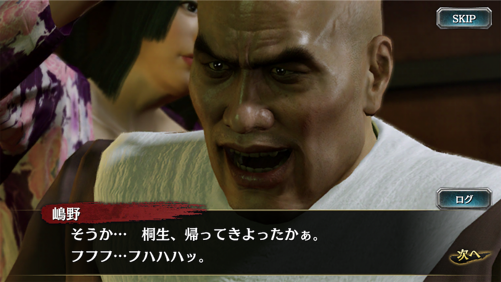 f:id:mutsuki03:20190409072635p:image f:id:mutsuki03:20190409072635p:image
