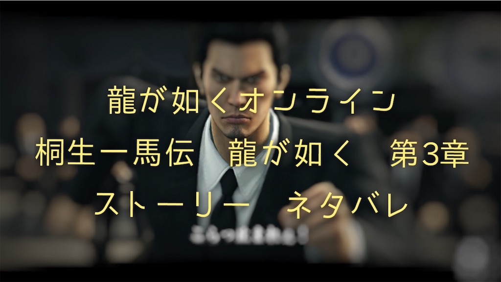 f:id:mutsuki03:20190411090525j:image f:id:mutsuki03:20190411090525j:image