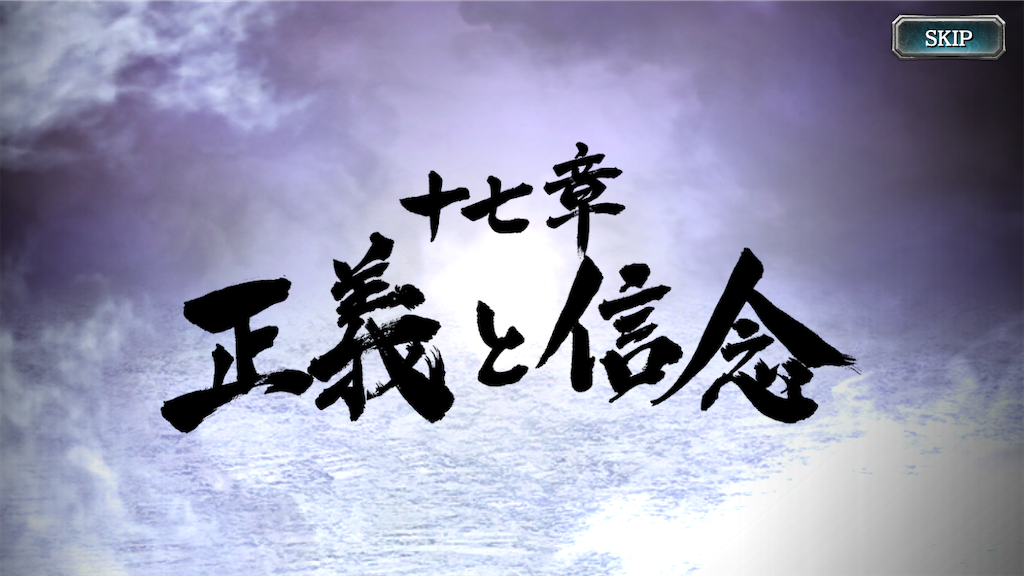 f:id:mutsuki03:20190430094649p:image f:id:mutsuki03:20190430094649p:image