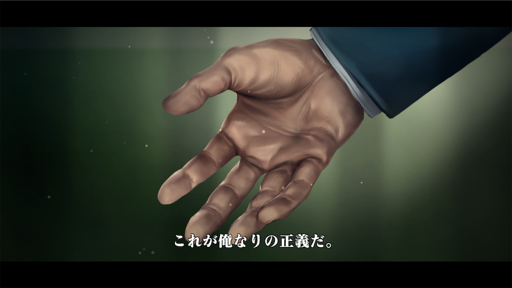 f:id:mutsuki03:20190502080758p:image f:id:mutsuki03:20190502080758p:image
