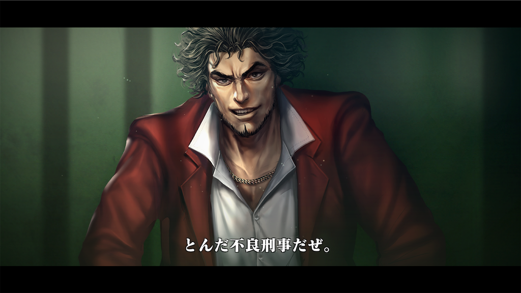 f:id:mutsuki03:20190502080849p:image f:id:mutsuki03:20190502080849p:image