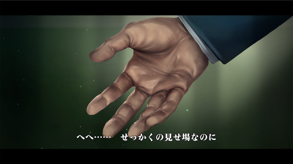 f:id:mutsuki03:20190502080902p:image f:id:mutsuki03:20190502080902p:image
