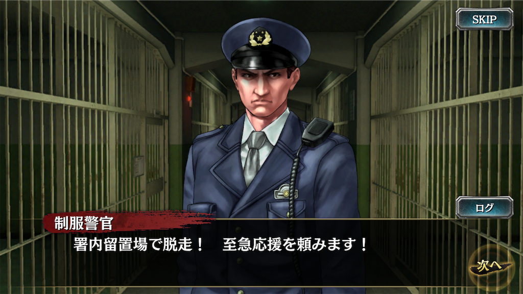 f:id:mutsuki03:20190502081153p:image f:id:mutsuki03:20190502081153p:image