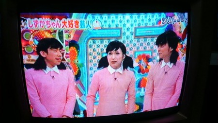 f:id:mutsuki24:20150306164904j:image