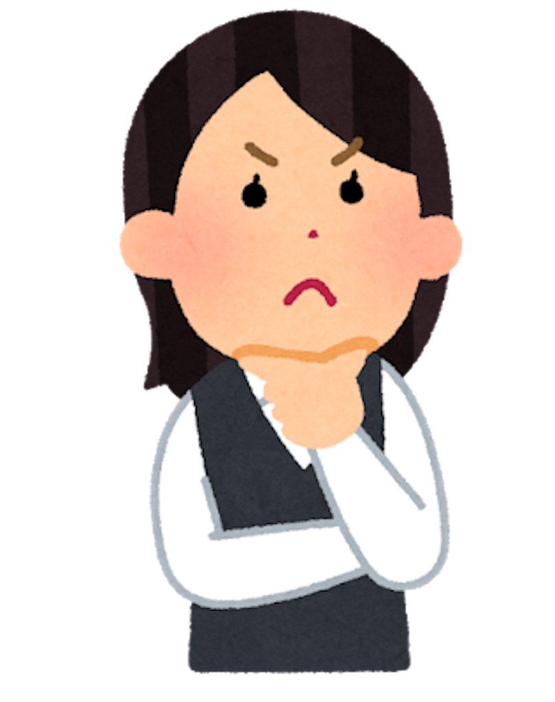 f:id:mutsukichikun:20190316151300p:image