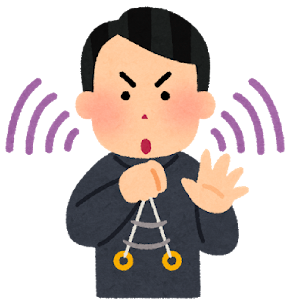 f:id:mutsukichikun:20190329221311p:image