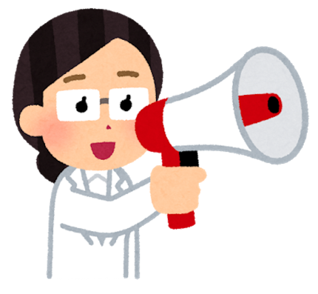 f:id:mutsukichikun:20190404154319p:image