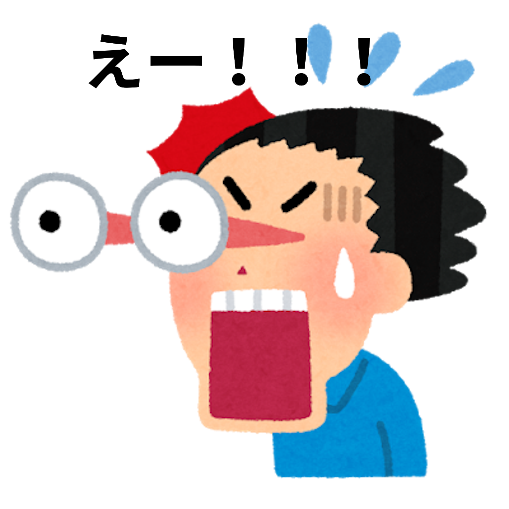 f:id:mutsukichikun:20190410110422p:image