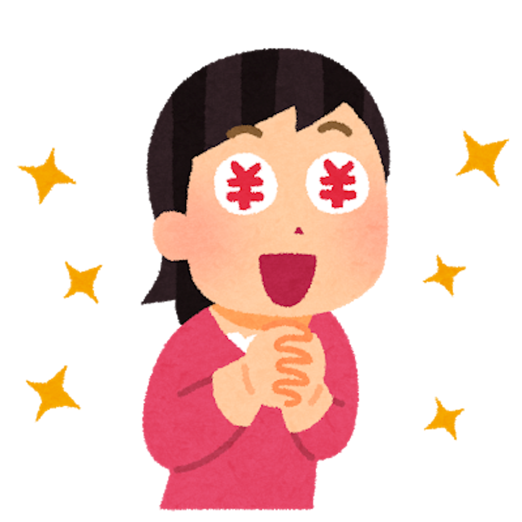 f:id:mutsukichikun:20190410112915p:image