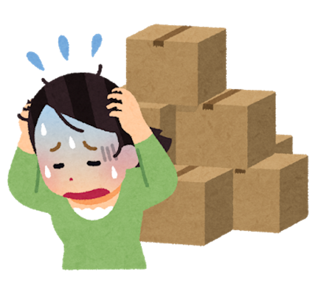 f:id:mutsukichikun:20190411204333p:image